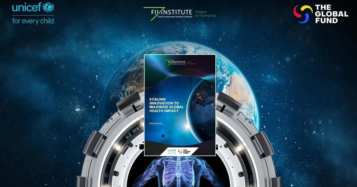 Discover Saudi Arabia’s Bright Future