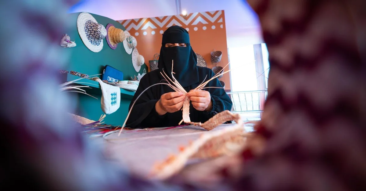 *Saudi Arabia’s Vision 2030: Future Unveiled*