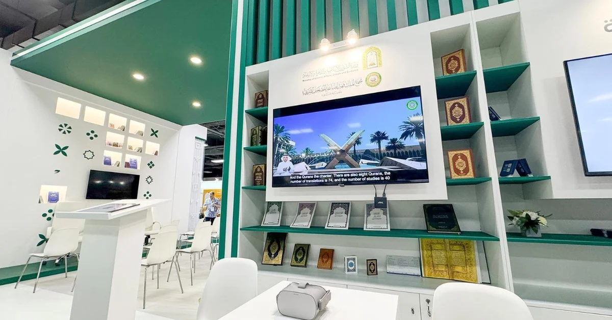 1 Kingdom platform by 2030.