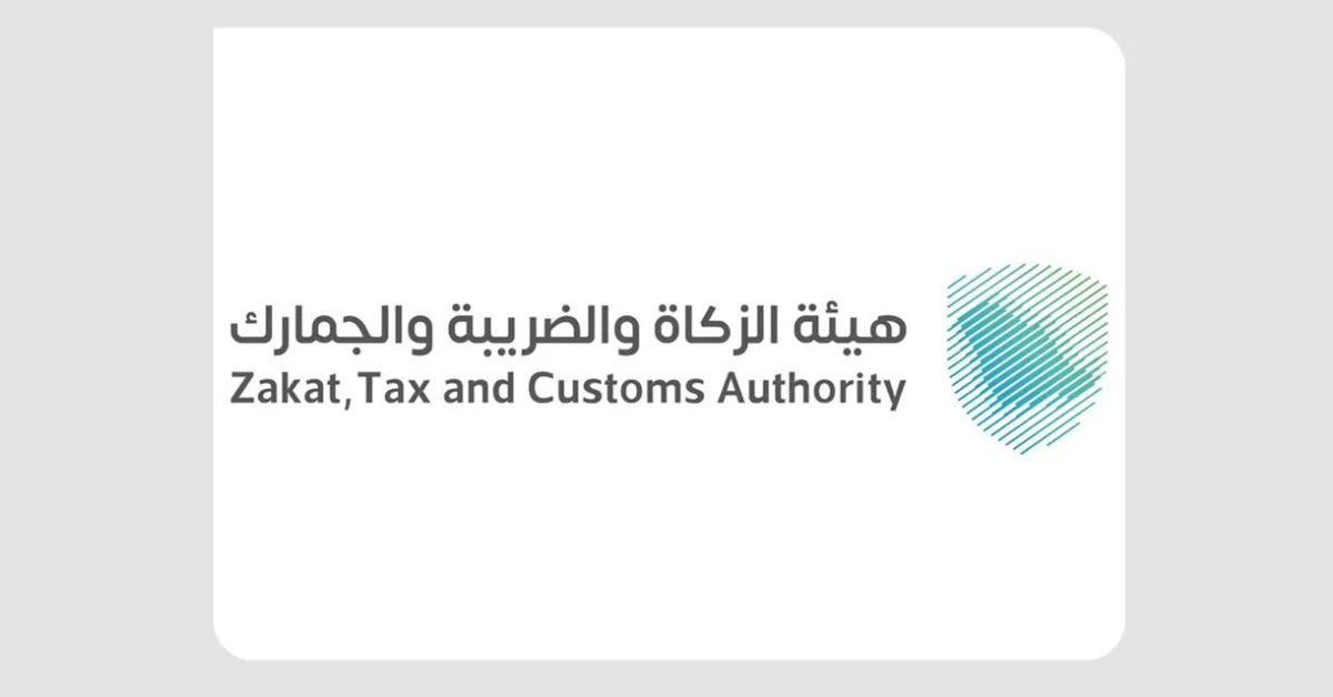 “Saudi Arabia’s Vision 2030: Pride, Progress, Promise”