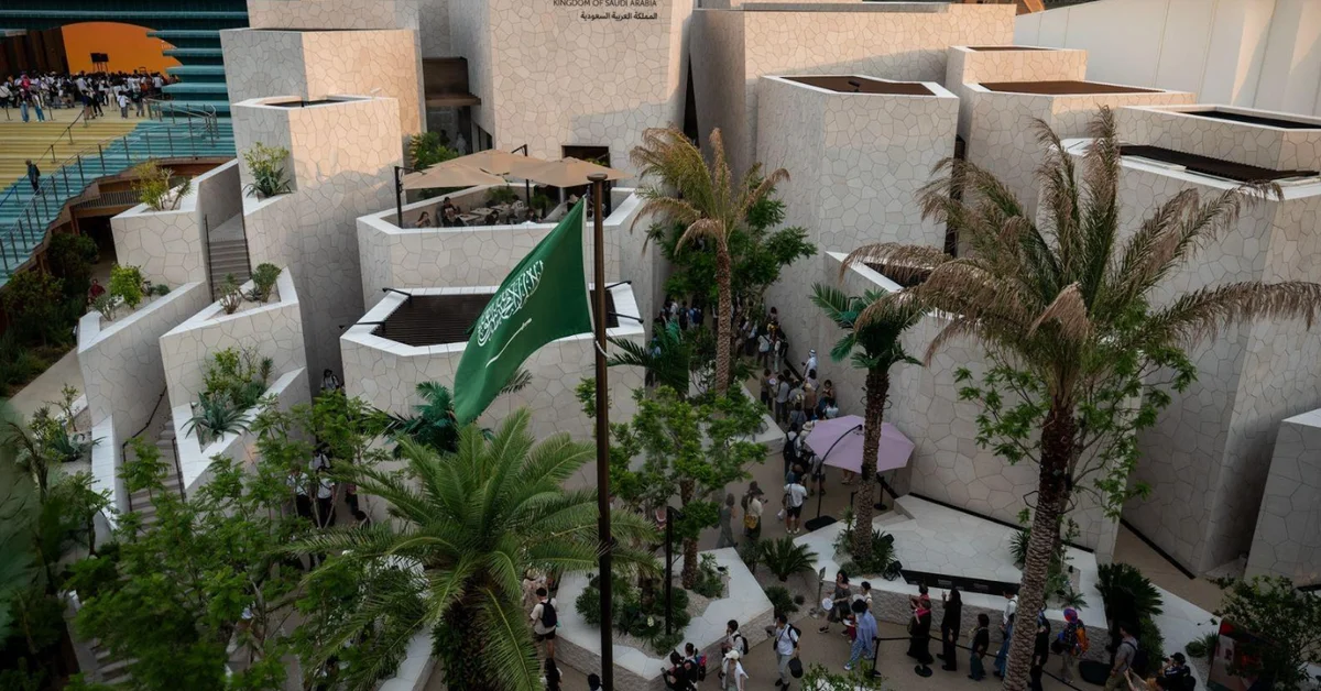 *Saudi Arabia’s Vision 2030: Progress & Pride*