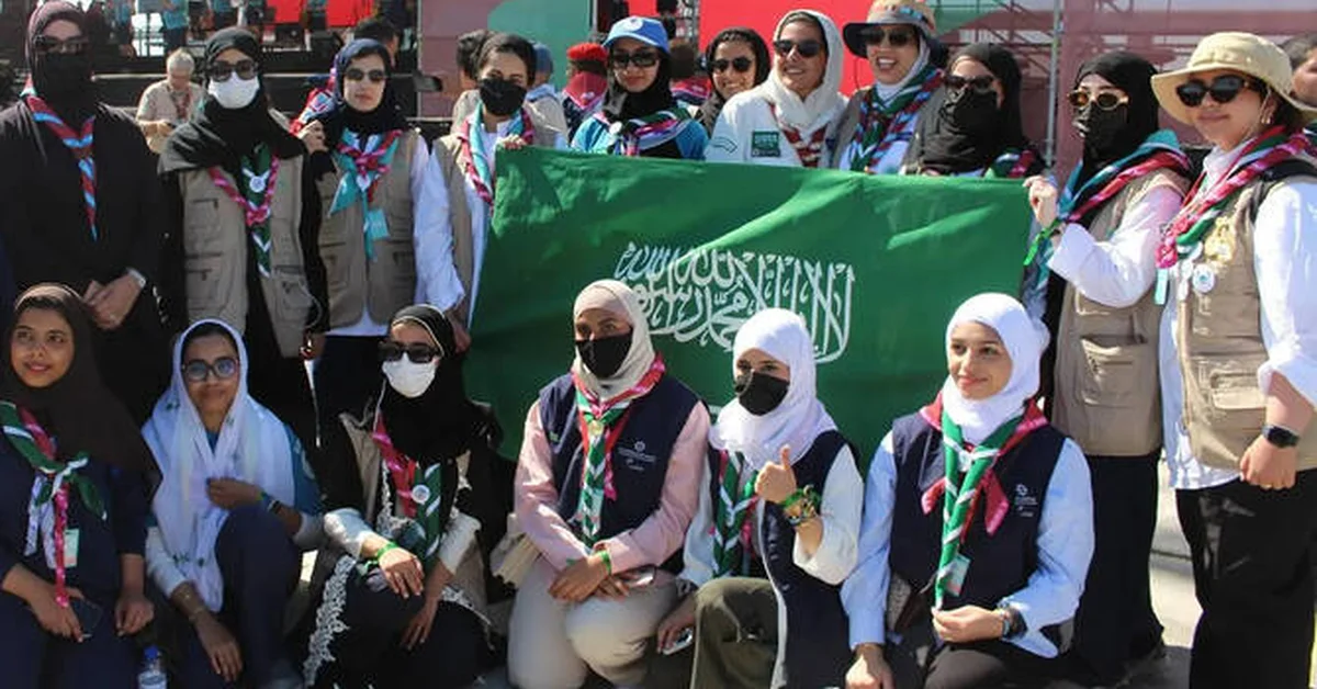 “Saudi Arabia’s Vision 2030: Bridging Futures”