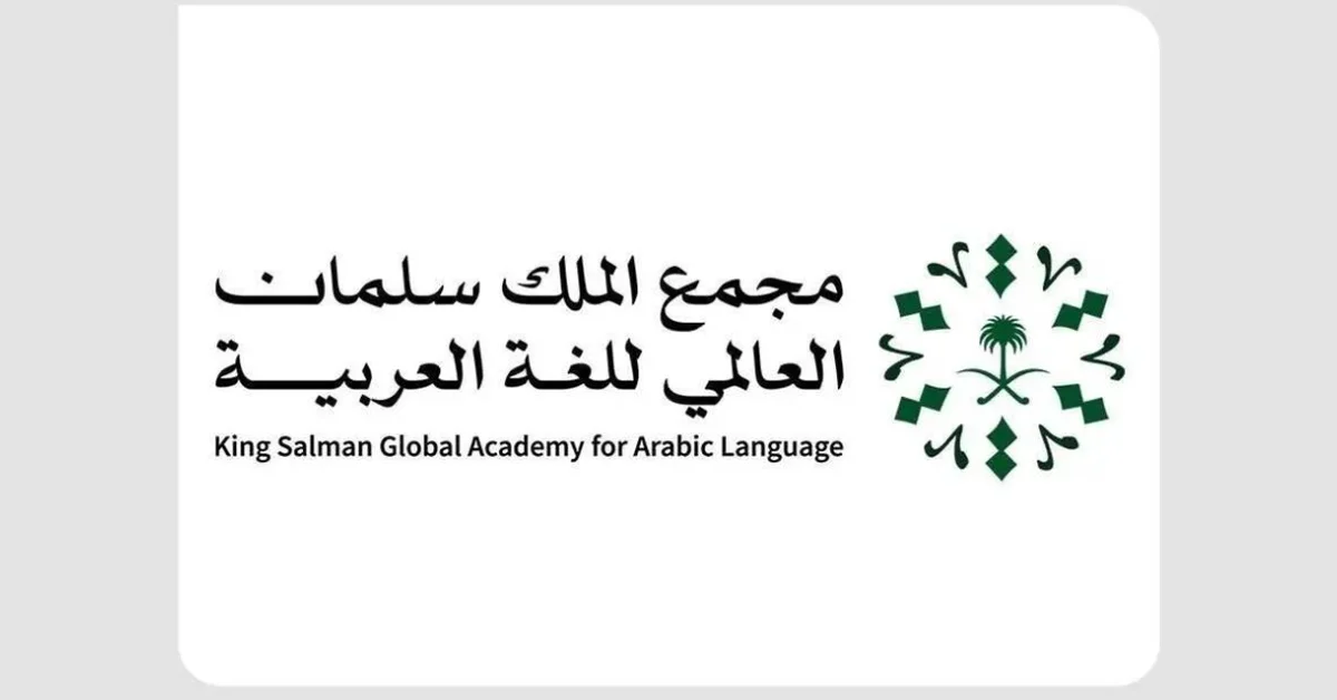 1 Kingdom platform by 2030.