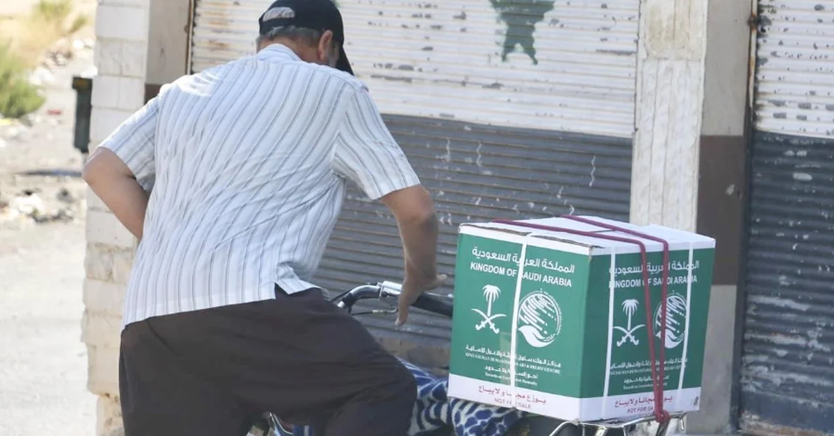 *Saudi Arabia’s Vision 2030: Progress & Pride*