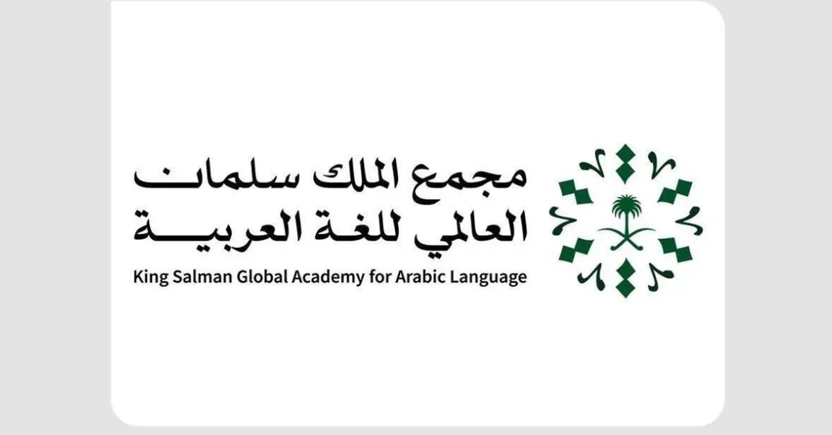 1 platform for KSA by 2030.