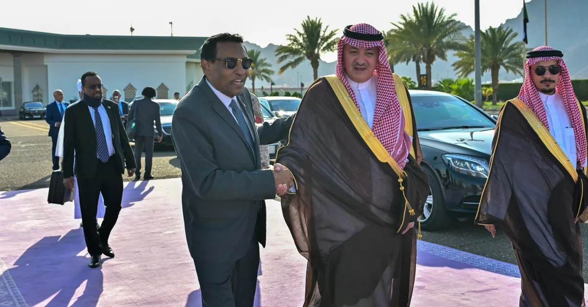 “Saudi Arabia’s Vision 2030: Unity & Progress”