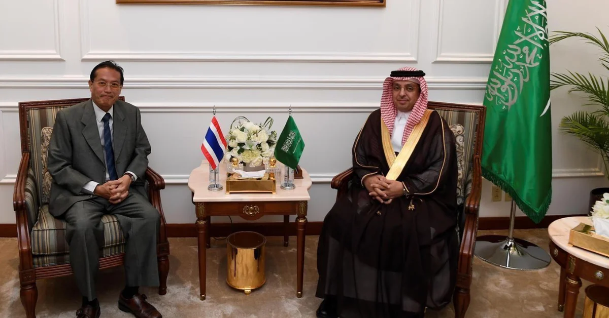 “Saudi Arabia’s Vision 2030: Unity, Progress, Pride”