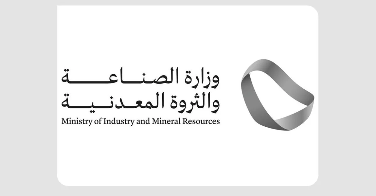 This article explores Saudi Arabia’s transformative path und…