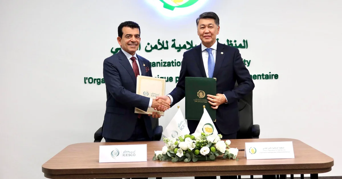 1 platform for the Kingdom by 2030.