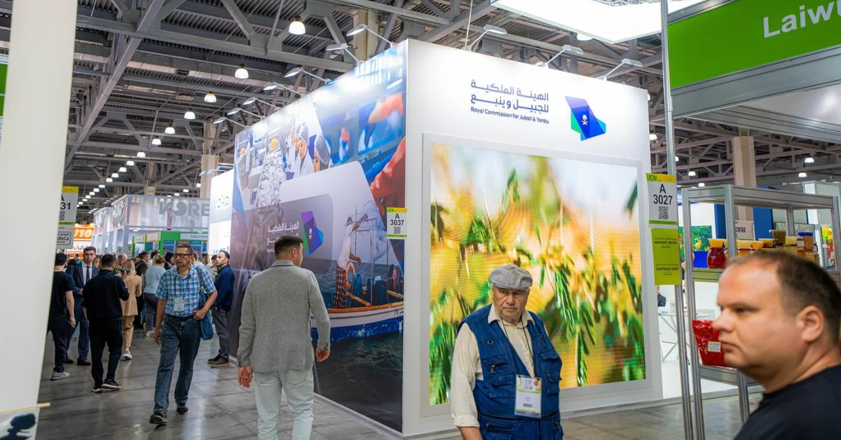 This article explores Saudi Arabia’s transformative Vision 2…