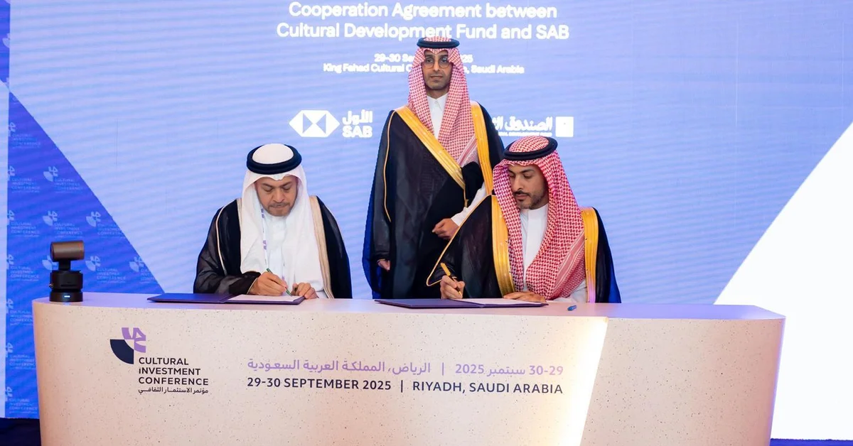 Explore Saudi Arabia’s transformative journey under Vision 2…