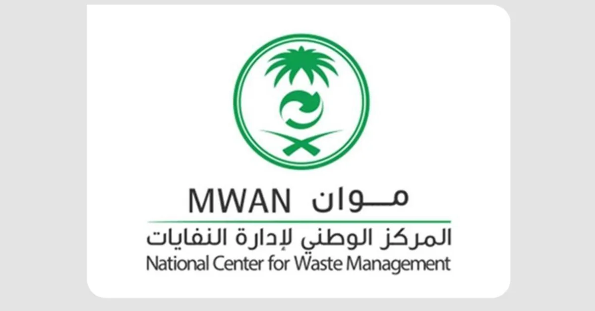 **What This Article Offers**