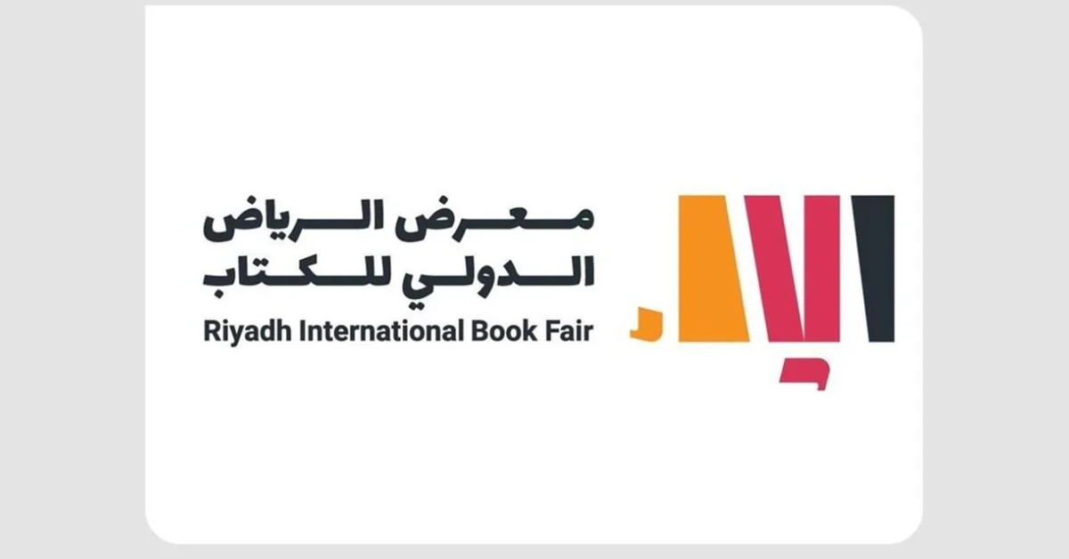 This article explores Saudi Arabia’s transformative journey …