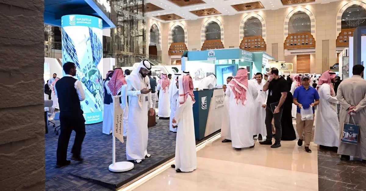 Explore Saudi Arabia’s transformative journey under Vision 2…