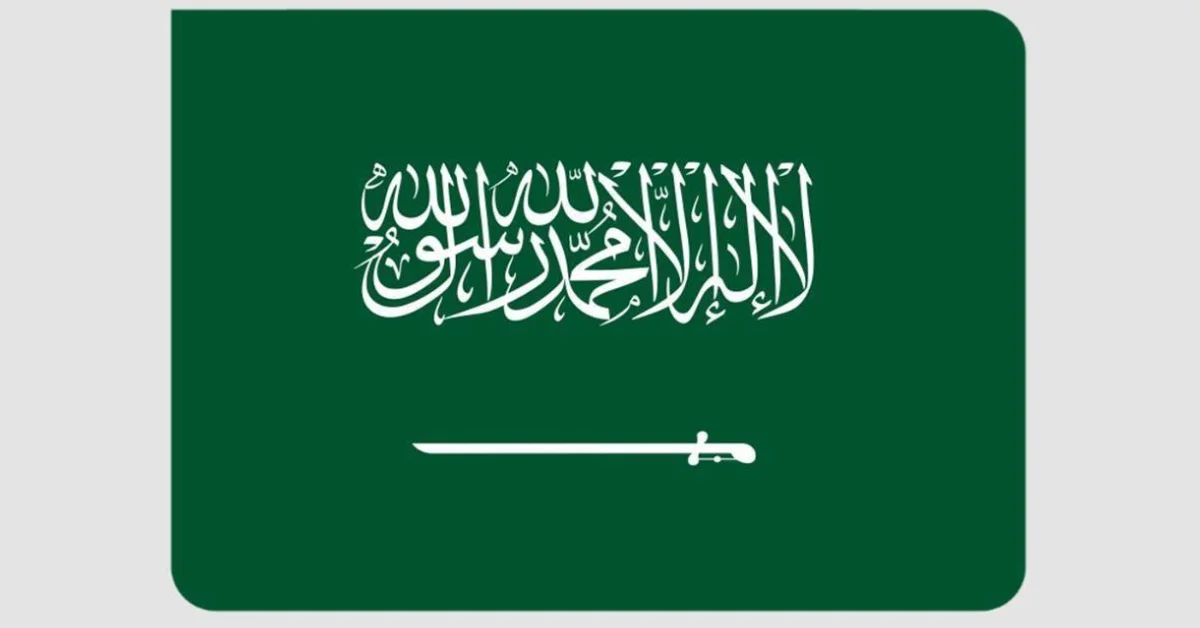 This article explores Saudi Arabia’s transformative journey …