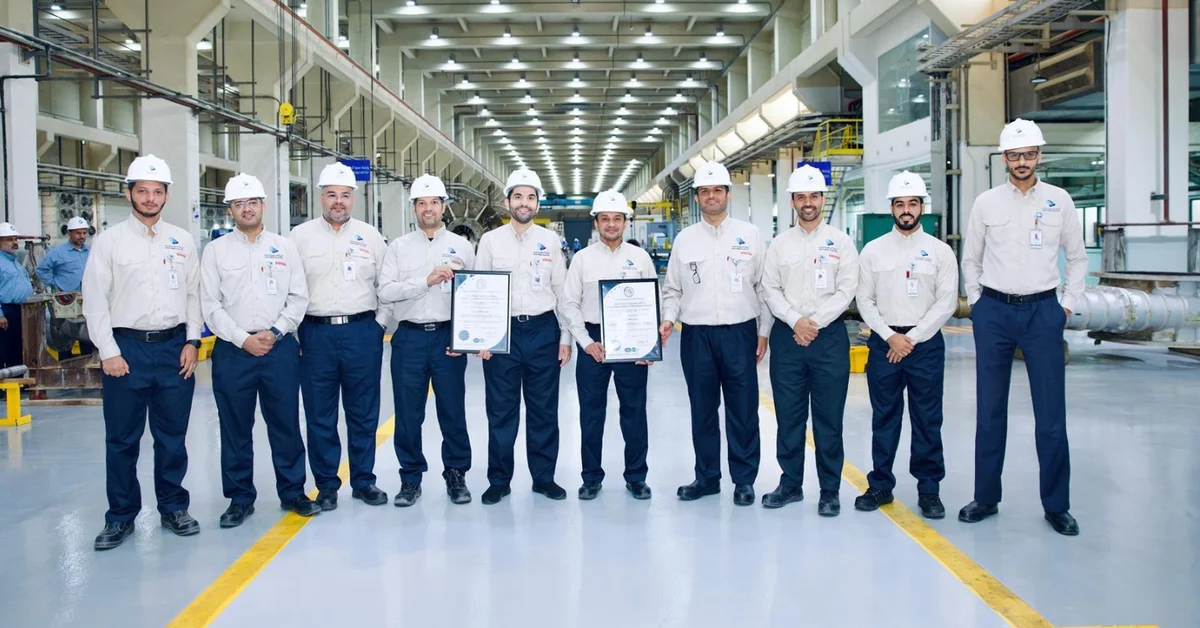 *Saudi Arabia’s Vision 2030: Progress & Pride*