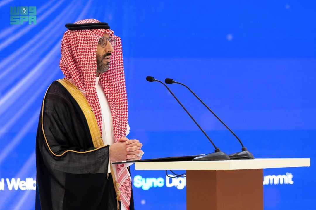 Ithra Launches First-of-Its-Kind Generation Alpha Report