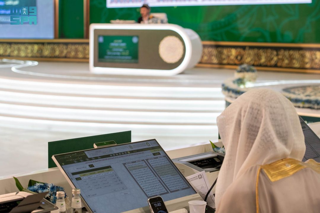 King Abdulaziz Int’l Quran Competition’s Final Qualifiers End with Outstanding Performances