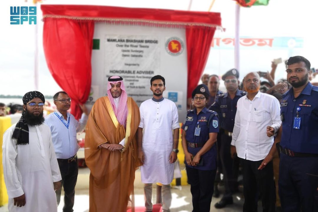 Saudi Fund for Development Participates in Inauguration of Teesta River Bridge in Bangladesh