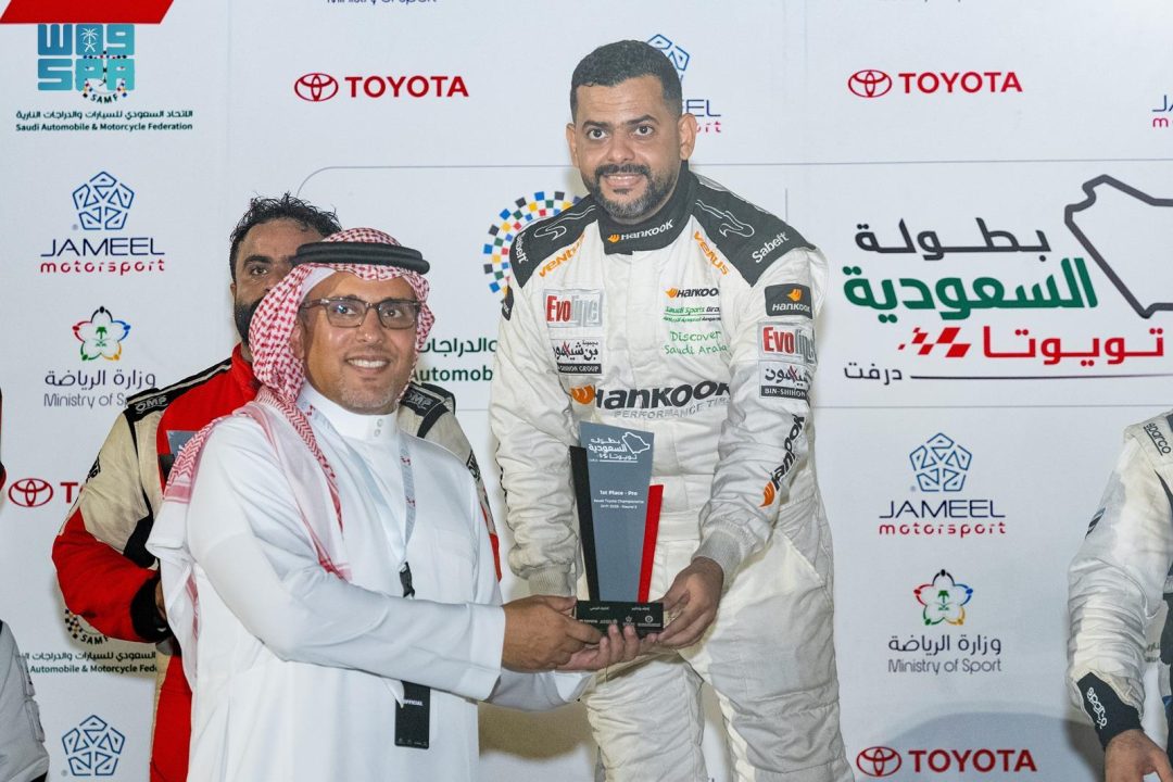 Second Round of Saudi Toyota Drift Championship 2025 Concludes