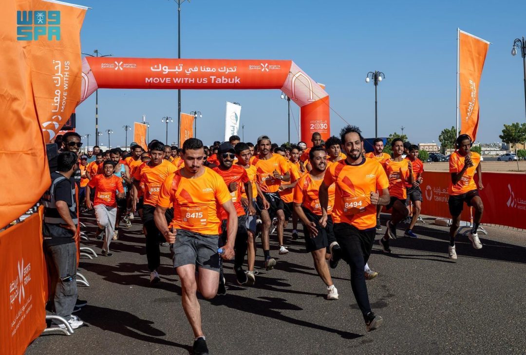 Massive Turnout at Tabuk Sports Event to Boost Community Health