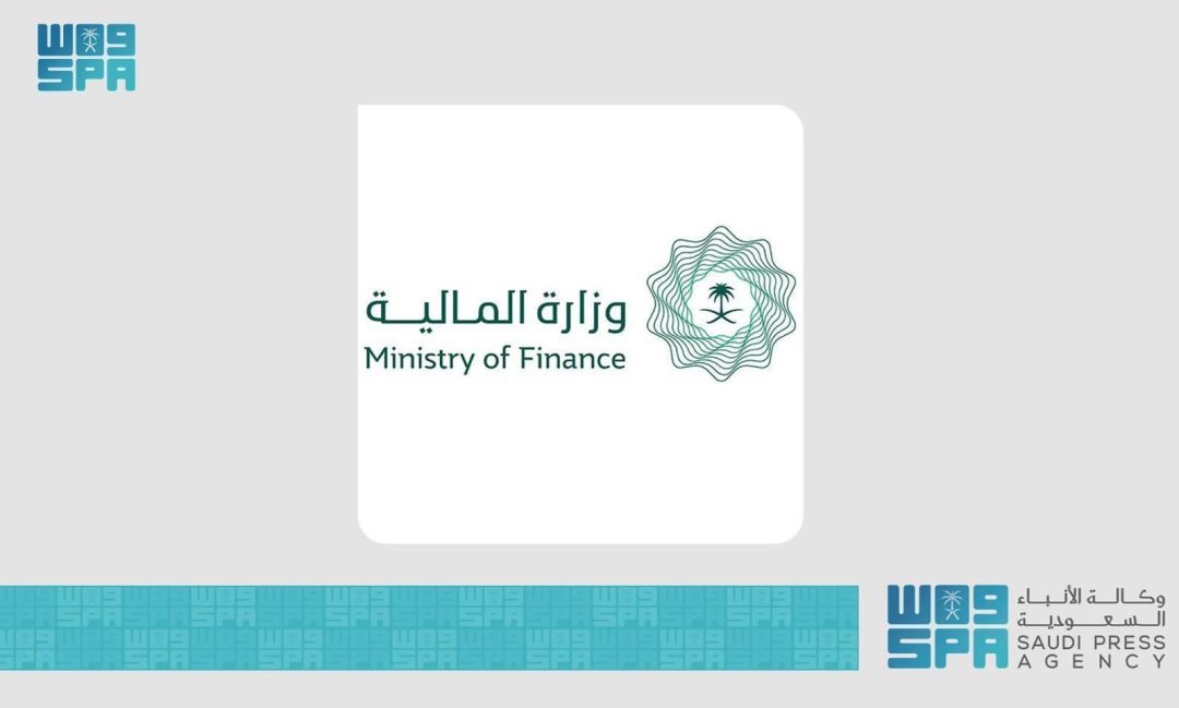 Ministry of Finance Participates in 16th Session of Meetings under the United Nations Convention against Corruption
