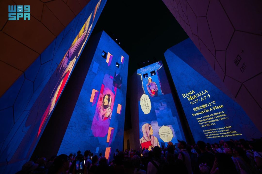 Saudi Pavilion at Expo 2025 Osaka Highlights Stories of Influential Saudi Women