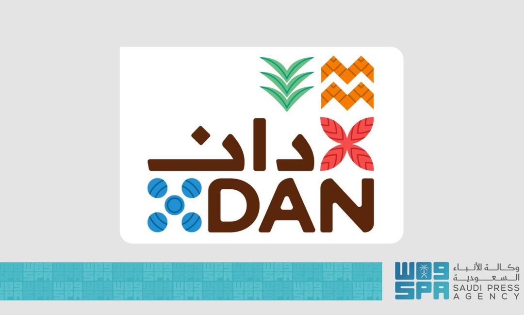 Dan Company Launches New Agritourism Brand ‘Solan’ to Revitalize Saudi Hospitality Sector