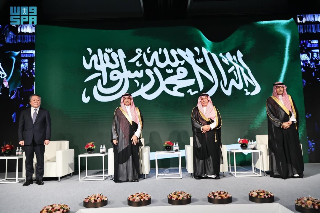 Seoul Hosts King Abdullah bin Abdulaziz Translation Award Ceremony