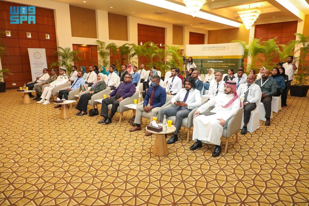 IMCTC Launches ‘Peace Journalists’ Program in Malé