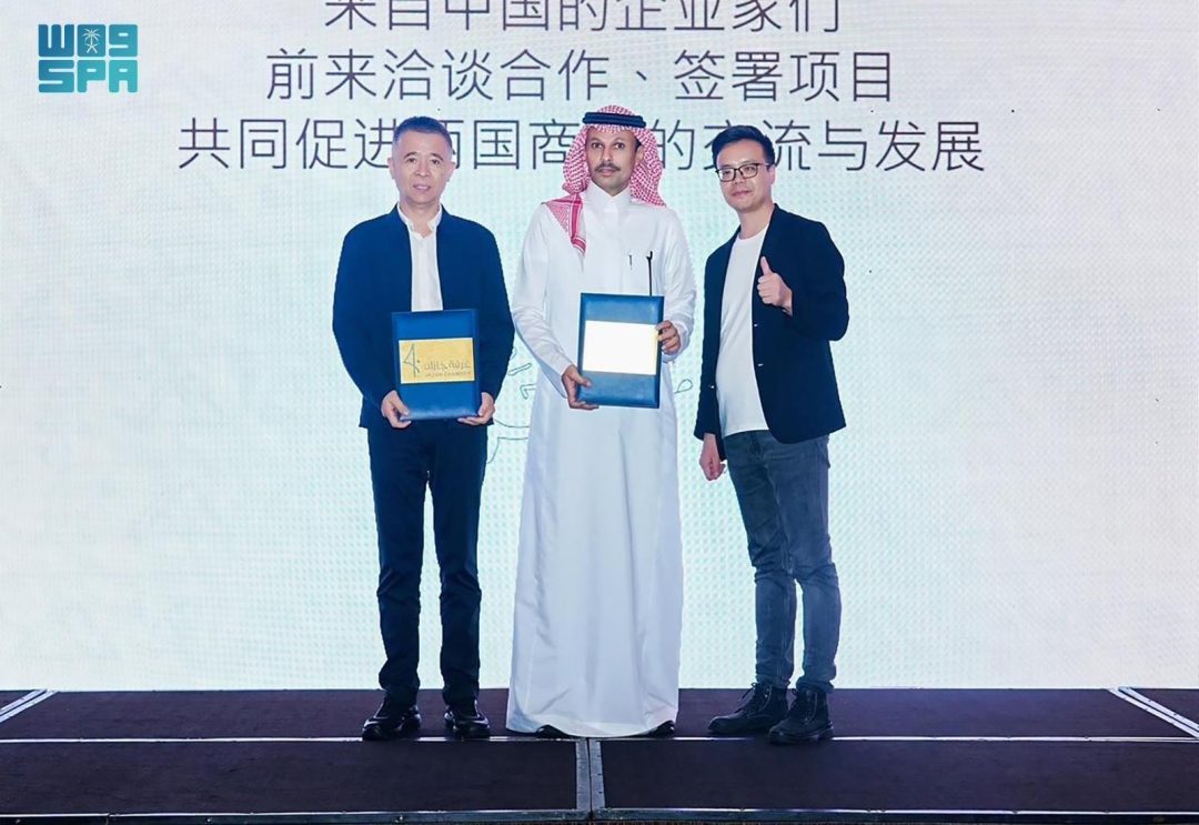 Jazan Chamber Establishes Modern Vehicle Factory with Chinese Company