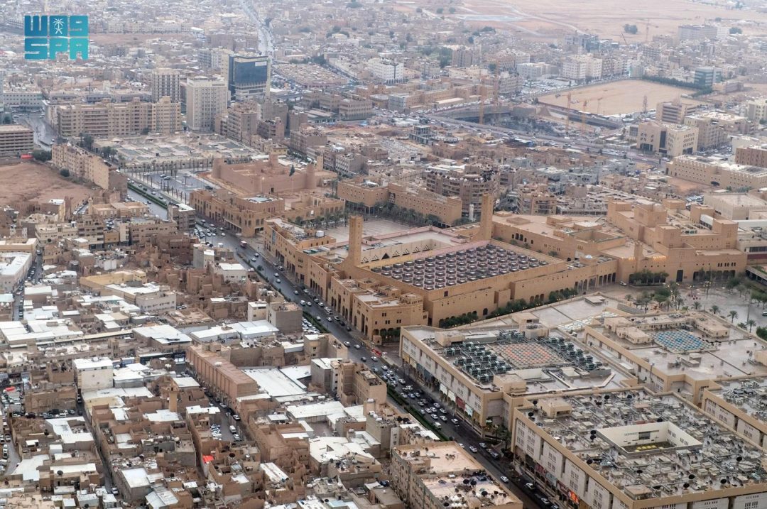 Al-Hukm Palace: A Historical Landmark in Riyadh