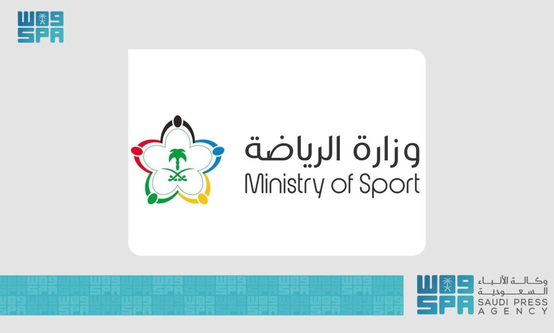 Ministry of Sport Concludes Participation in Expo 2025 in Japan