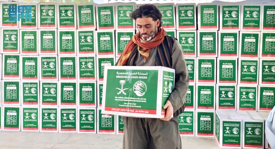 KSrelief Distributes 465 Food Baskets to Returnees in Herat, Afghanistan