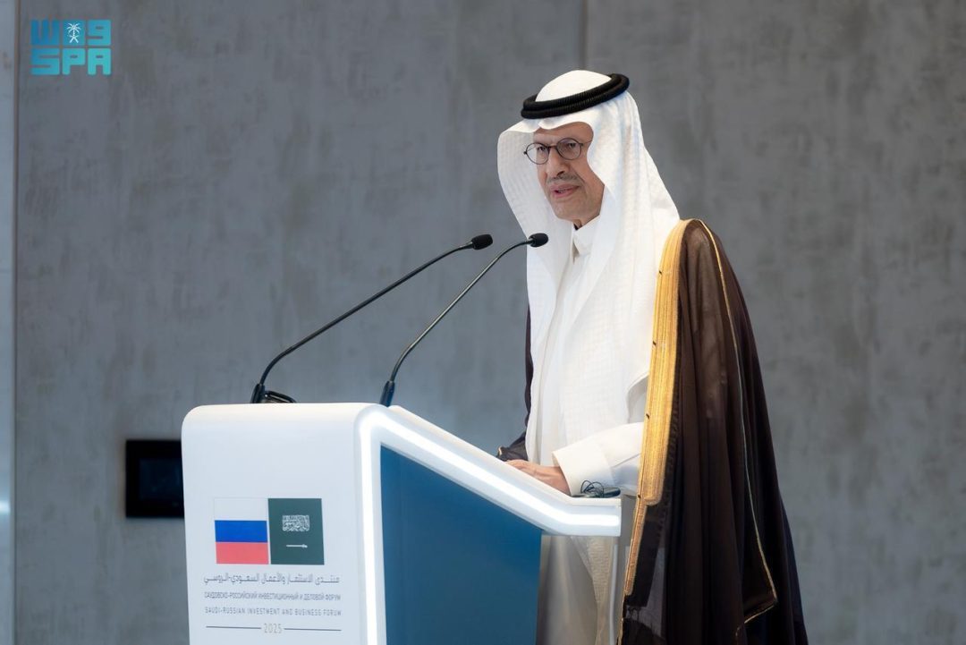 Energy Minister and Russian Deputy Prime Minister Inaugurate Saudi-Russian Investment and Business Forum