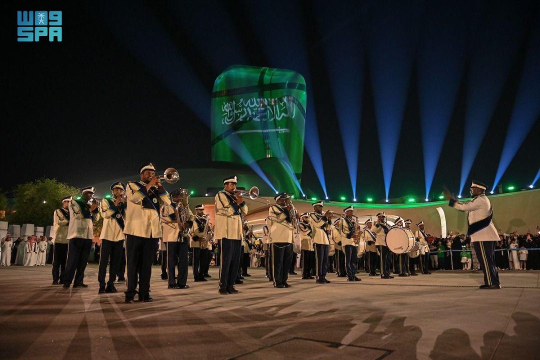 Ithra Marks 95th Saudi National Day with over 40 Cultural and Heritage Events