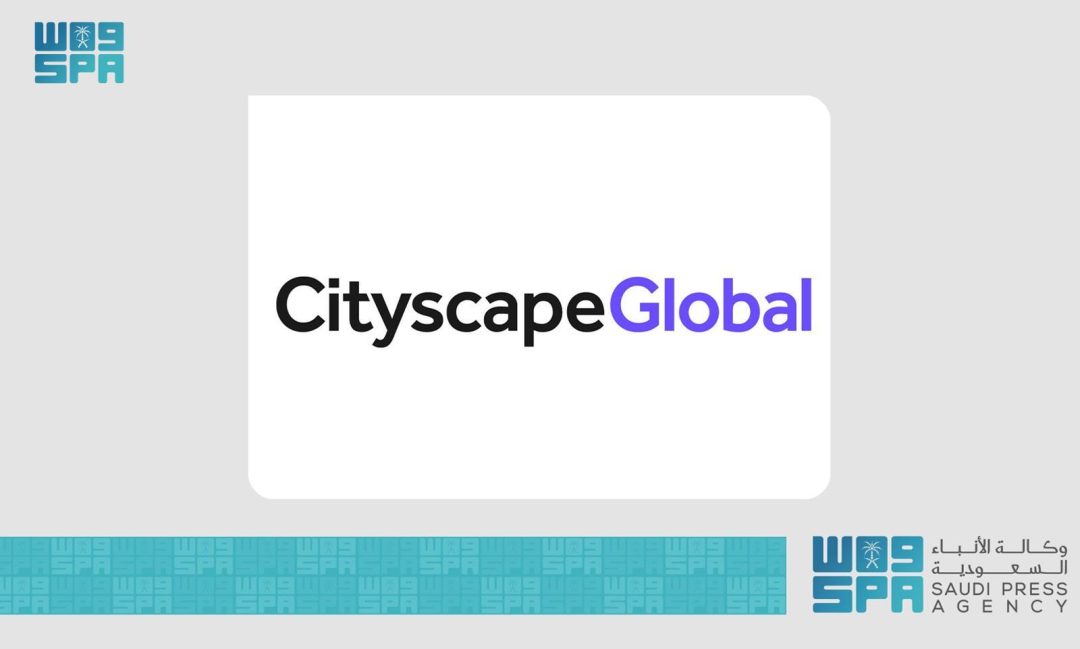 Cityscape Global 2025 to Showcase the Potential of AI and Real Estate Technology