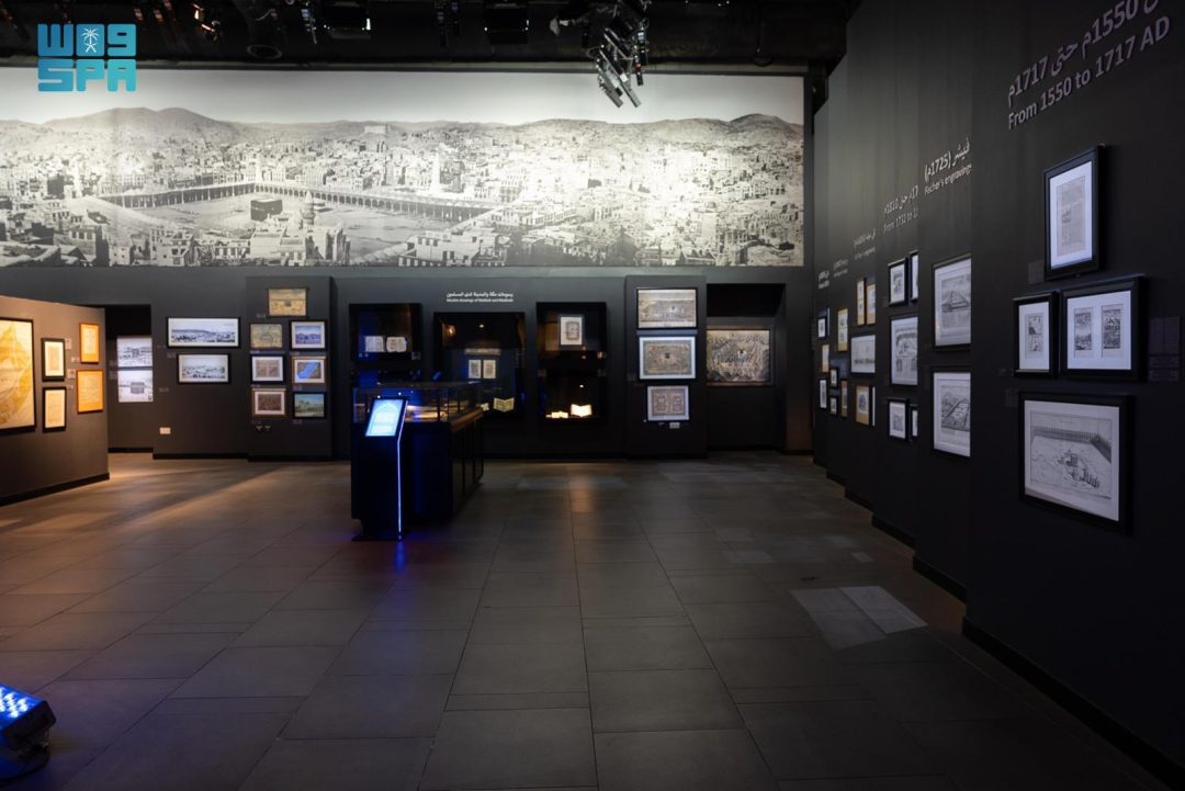 Jeddah’s Al-Makkatain Museum Traces History of Makkah and Madinah Through Images and Historic Drawings