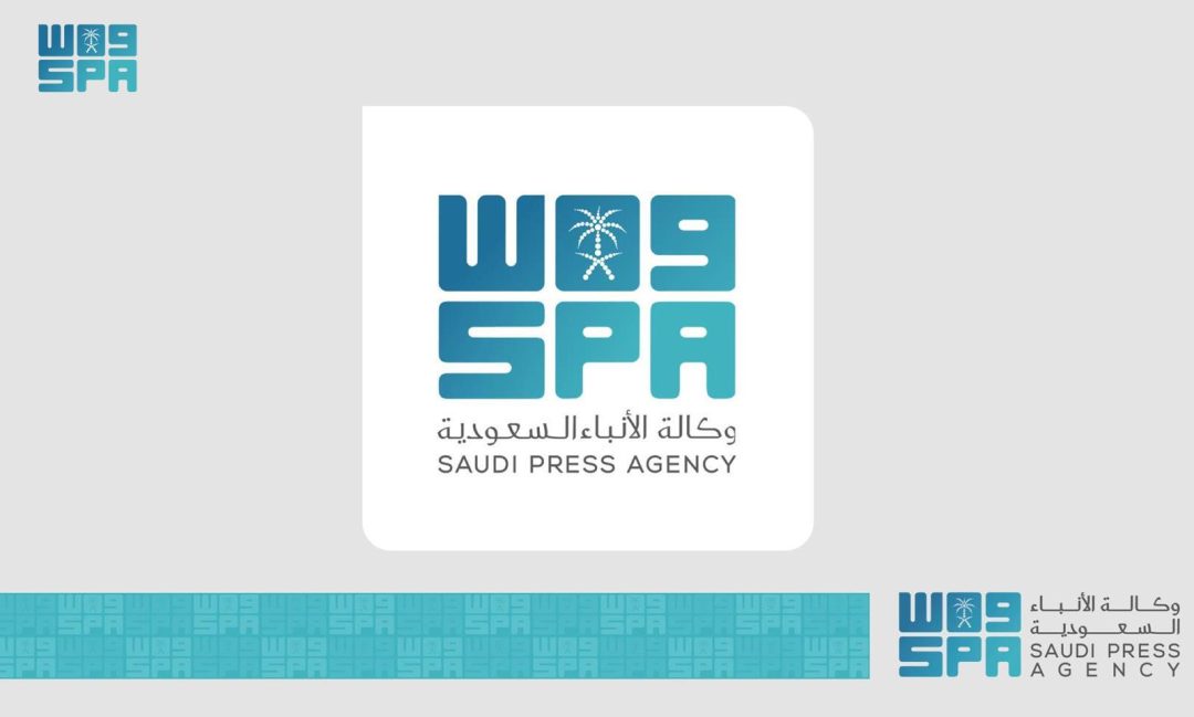 Japanese Consulate in Jeddah Organizes Japanese Speech Contest