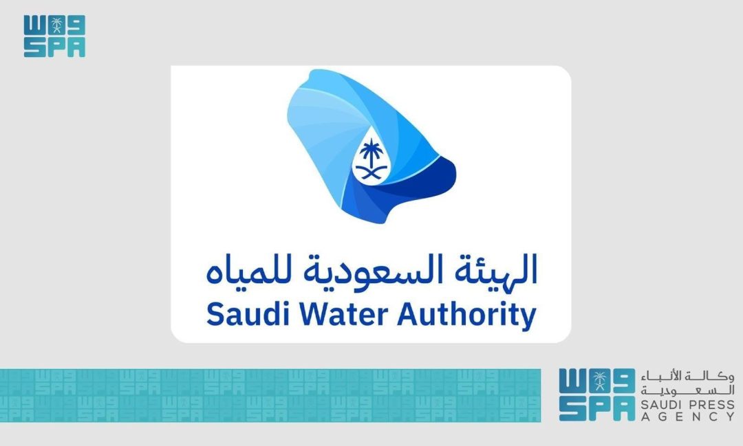 Saudi Water Authority Launches Water Delivery Service for Giga-Projects