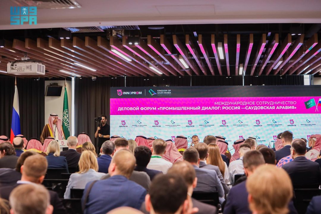 Industry Minister Highlights Opportunities for Russian-Saudi Industrial Collaboration