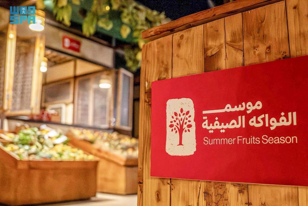Second AlUla Summer Fruits Season Sees over 110% Increase in Sales Volume