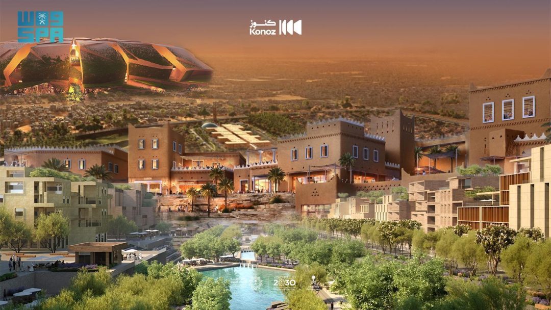 Media Ministry’s Konoz Initiative Launches ‘The Destination’ Documentary Film