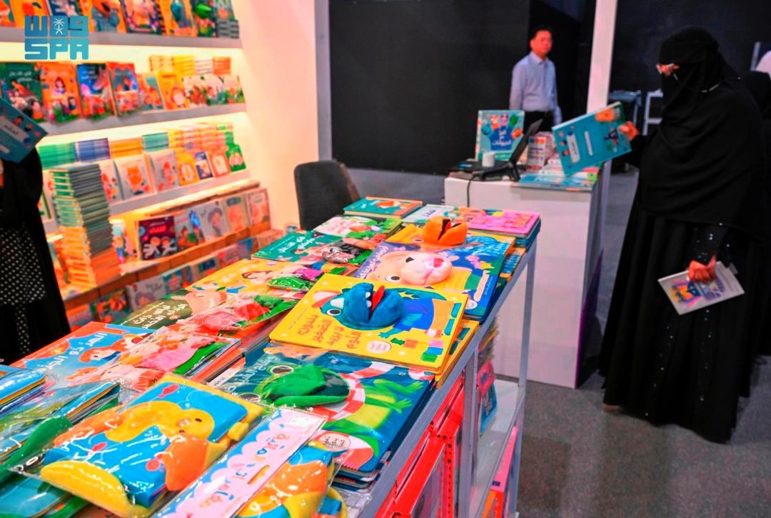 Children’s Pavilion at Riyadh Book Fair 2025: A Cultural Space that Nurtures Awareness and Celebrates Innocence