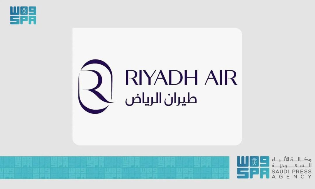 Riyadh Air Signs Rolls-Royce Deal to Power A350-1000 Fleet, Expanding Global Ambitions