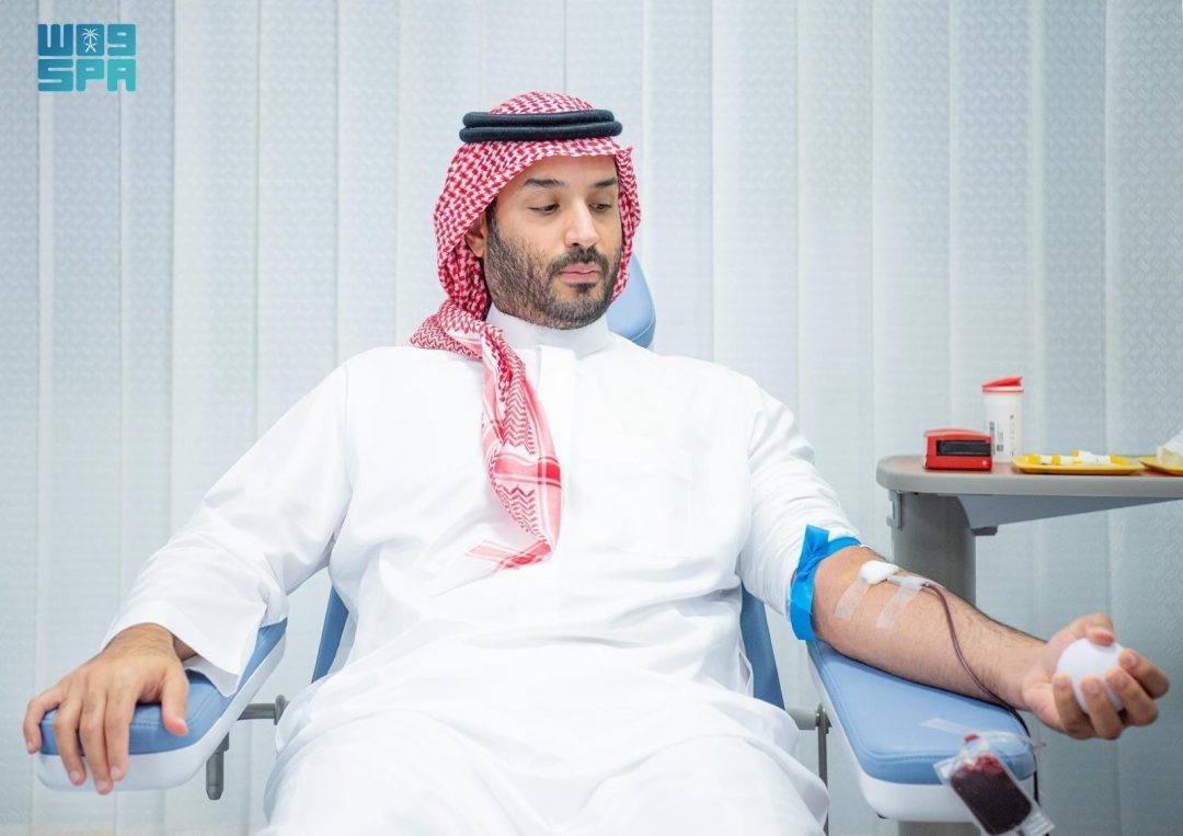 HRH the Crown Prince Donates Blood, Launches Annual Campaign