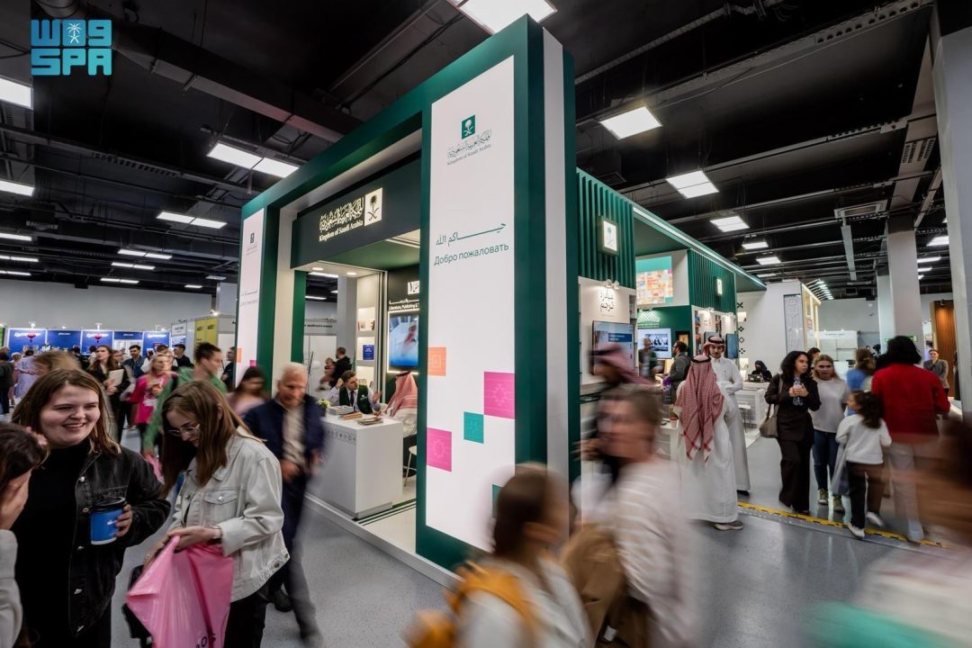 Literature, Publishing and Translation Commission Concludes Saudi Arabia’s Participation in Moscow International Book Fair 2025