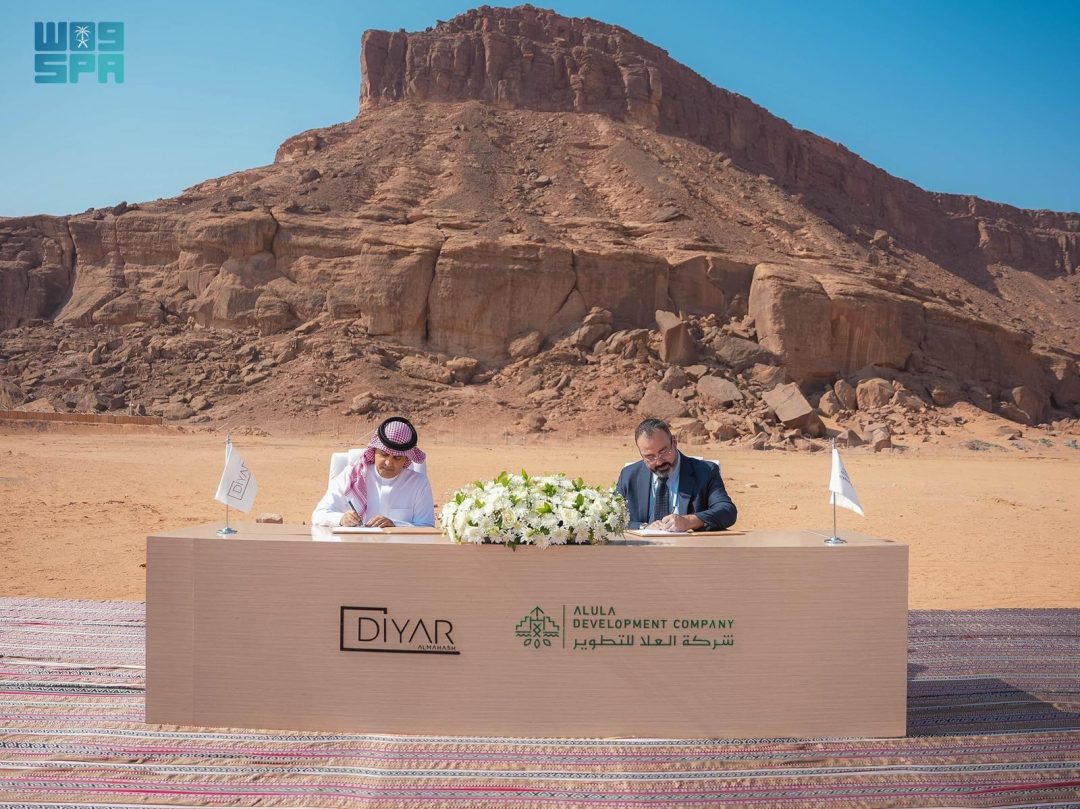 AlUla Development Company Awards Contract for Diyar AlMahash Project