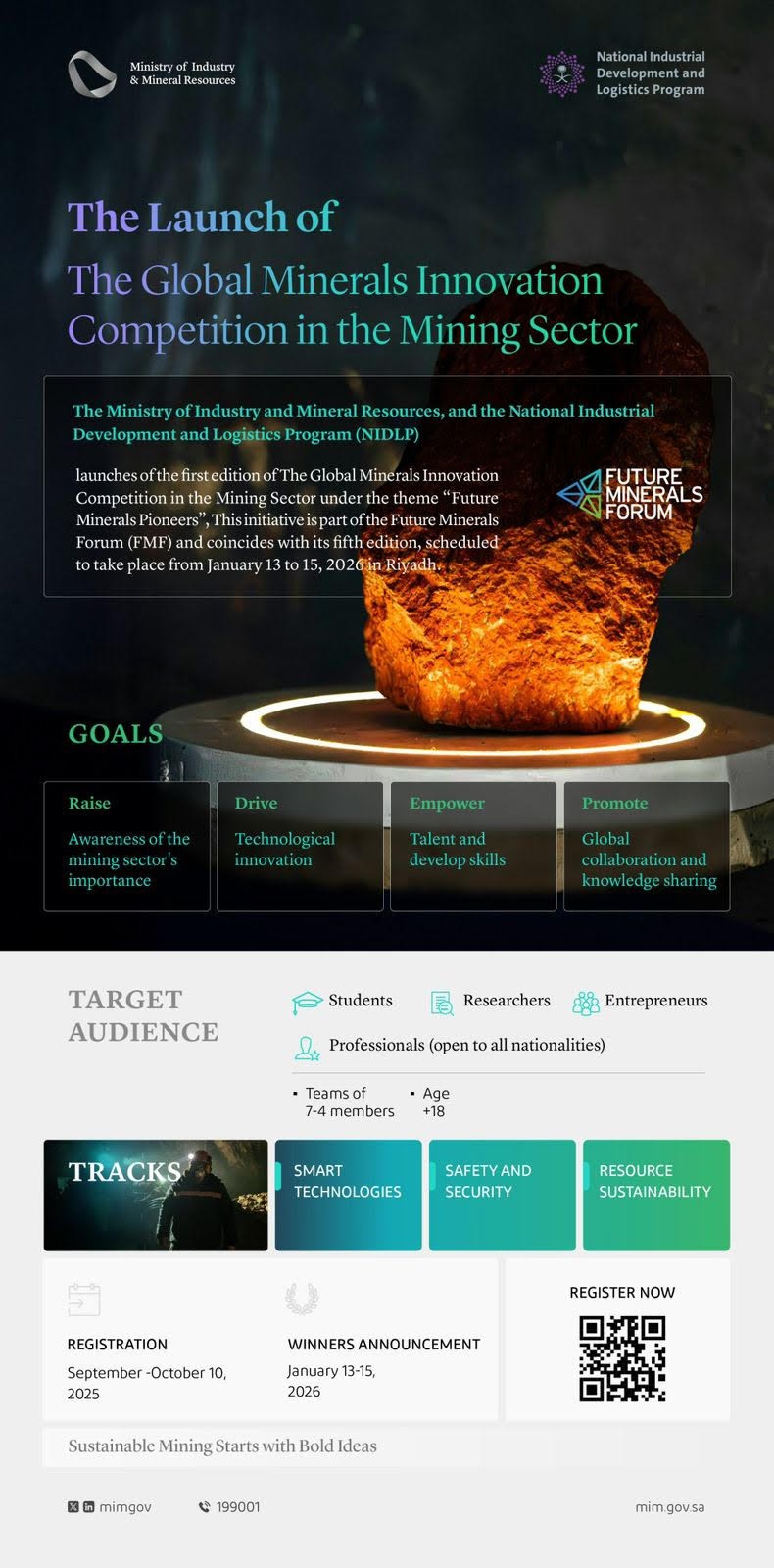 Ministry of Industry and Mineral Resources, NIDLP Launch Global Innovation Competition under Future Minerals Forum