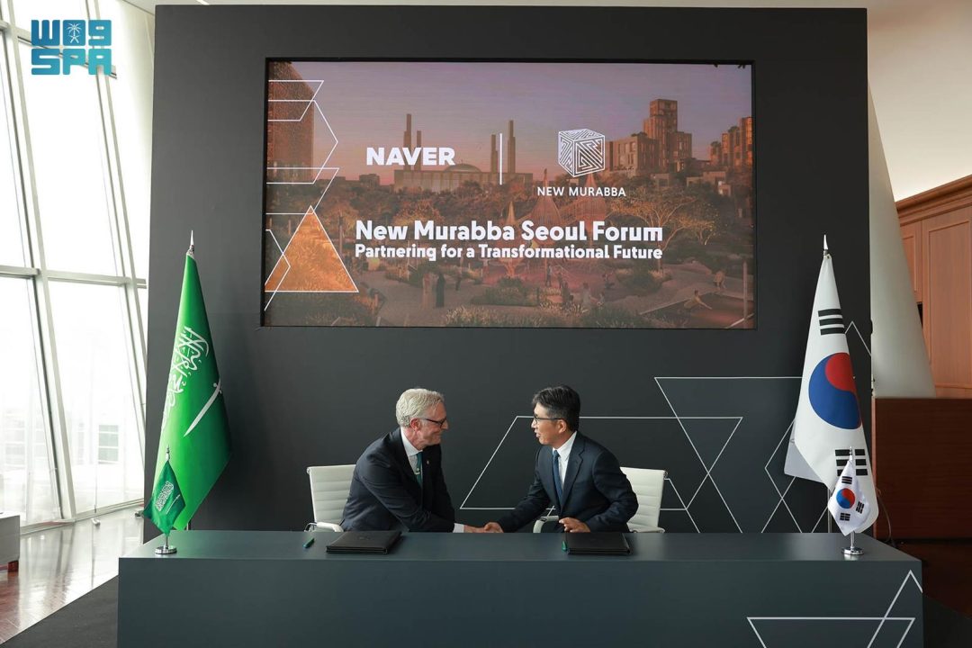New Murabba Secures Tech Partnership with South Korea’s NAVER Cloud